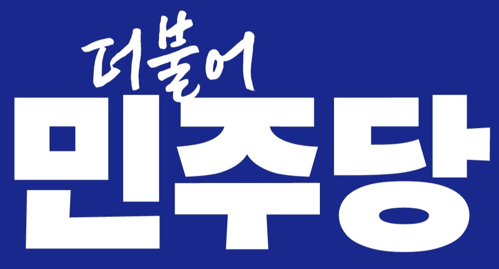 왼쪽 홍보 사진